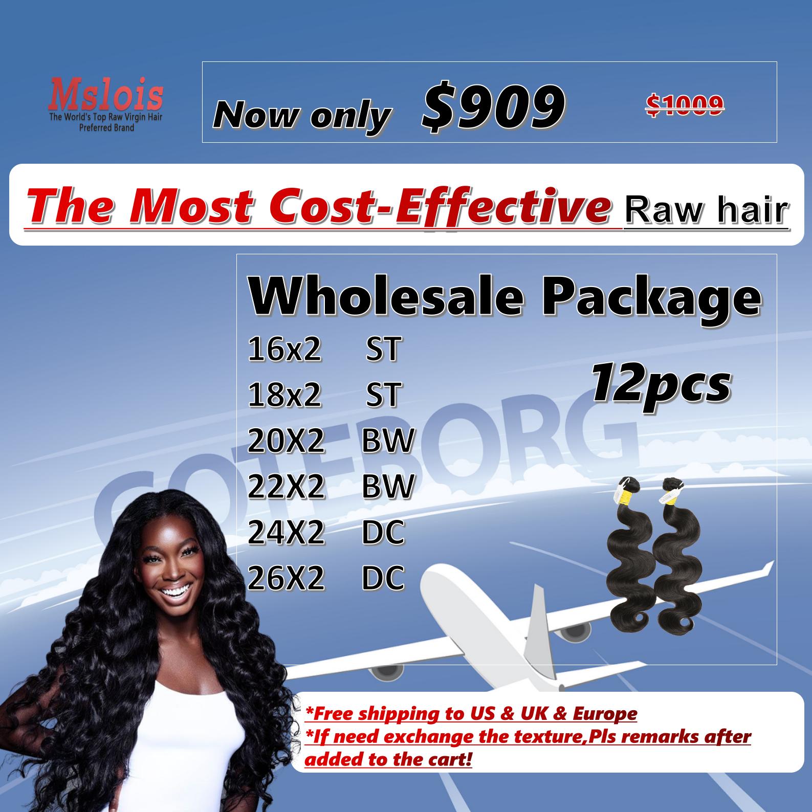 Mslois Free shipping The Most Cost-effective Raw Hair Wholesale Package 12pcs(16-26")